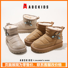 ABCkidsͯЬ��ͯѩ��ѥ��ͨ���Ӄ�ͯ��Ь�ӽq�Ӻ�һ�_��Ůͯ��ѥ