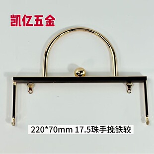 �S��ֱ�N������ 220*70mm �����F�q ���Ů���ڽ����ɫ
