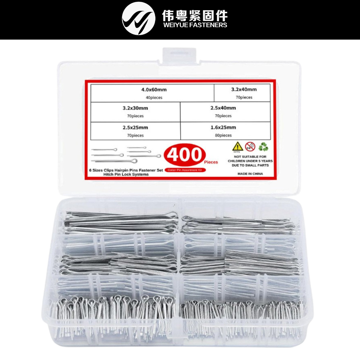 跨境400pcs 304不锈钢开口销定位弹性卡销GB91销轴发夹销盒装批发