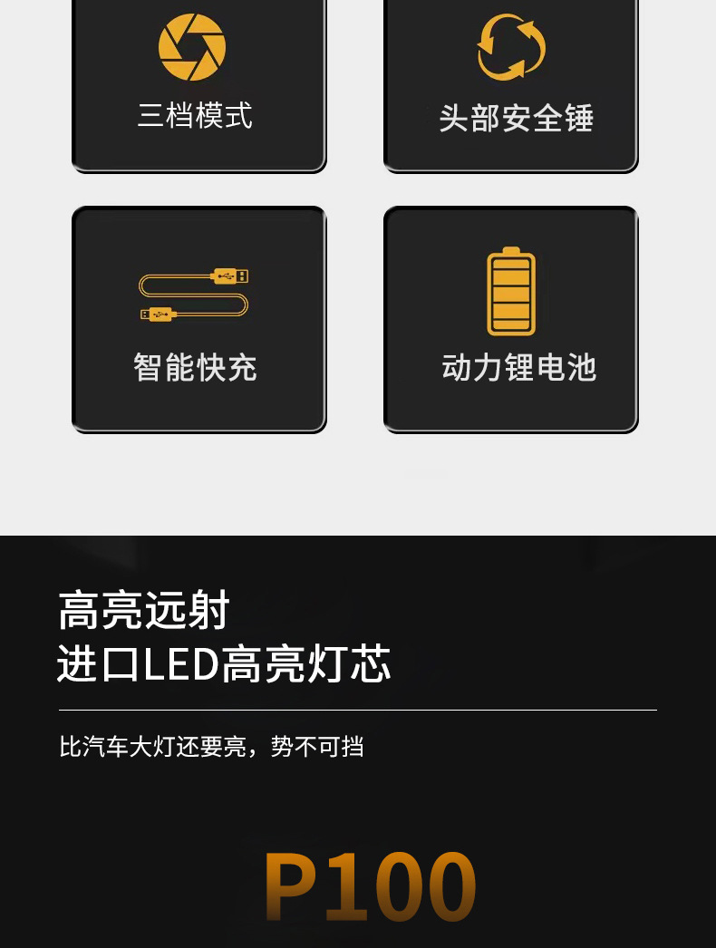 详情_03.jpg