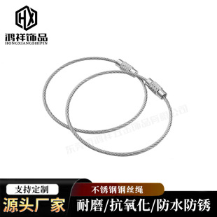 �S�ҬF؛䓽z�K耳�Ȧ�h304���P䓽zȦ����������耳׿���Ҳ�K