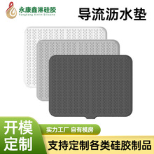 ���ÏN���;�ˮ��ˮ�۞rˮ�|�ӹ��z�����rˮ�|�N����������rˮ�|