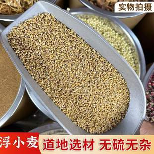 ��С����ș����؛��Ʒ�ٷ���Ş������󗗜�ԭ�����۰ٺϸʲ�