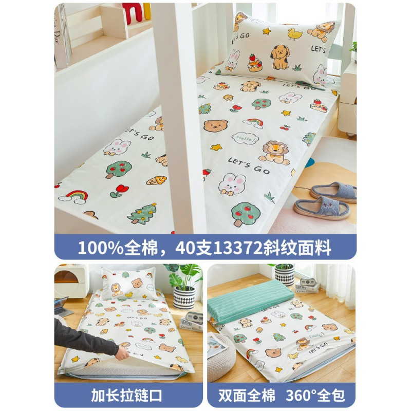 Cubierta de colchón de algodón puro Cubierta de edredón Cubierta de colchón de algodón individual 90x200 Cubierta de colchón Cubierta de colchón 80x190 Cubierta de colchón