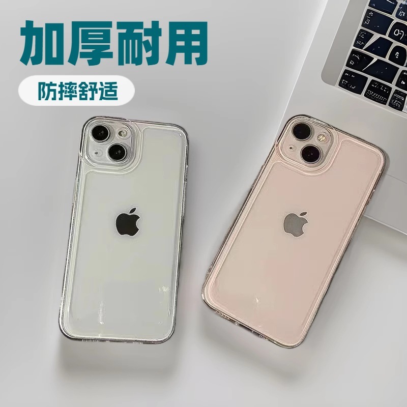 Transparent and Thickened Phone Case Suitable for Apple 16 Pro, iPhone 17 Pro Max, Anti-Drop, Full Coverage for 15, 14, European and American Style for 13