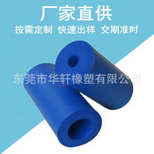 ܰlݺdֱ nbrܛ EVAloְ EVA޺d׹