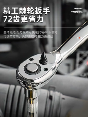 Suitable for auto repair: Repair kit