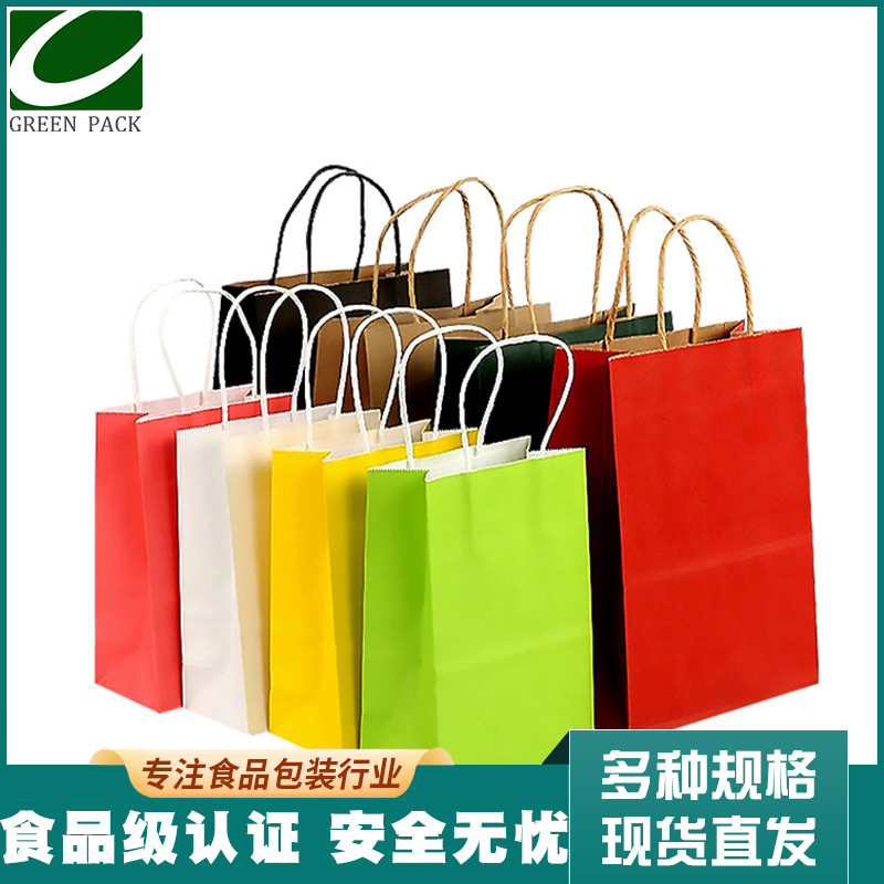 圣诞牛皮纸手提袋现货批发购物袋打包袋纸袋奶茶外卖礼品服装袋