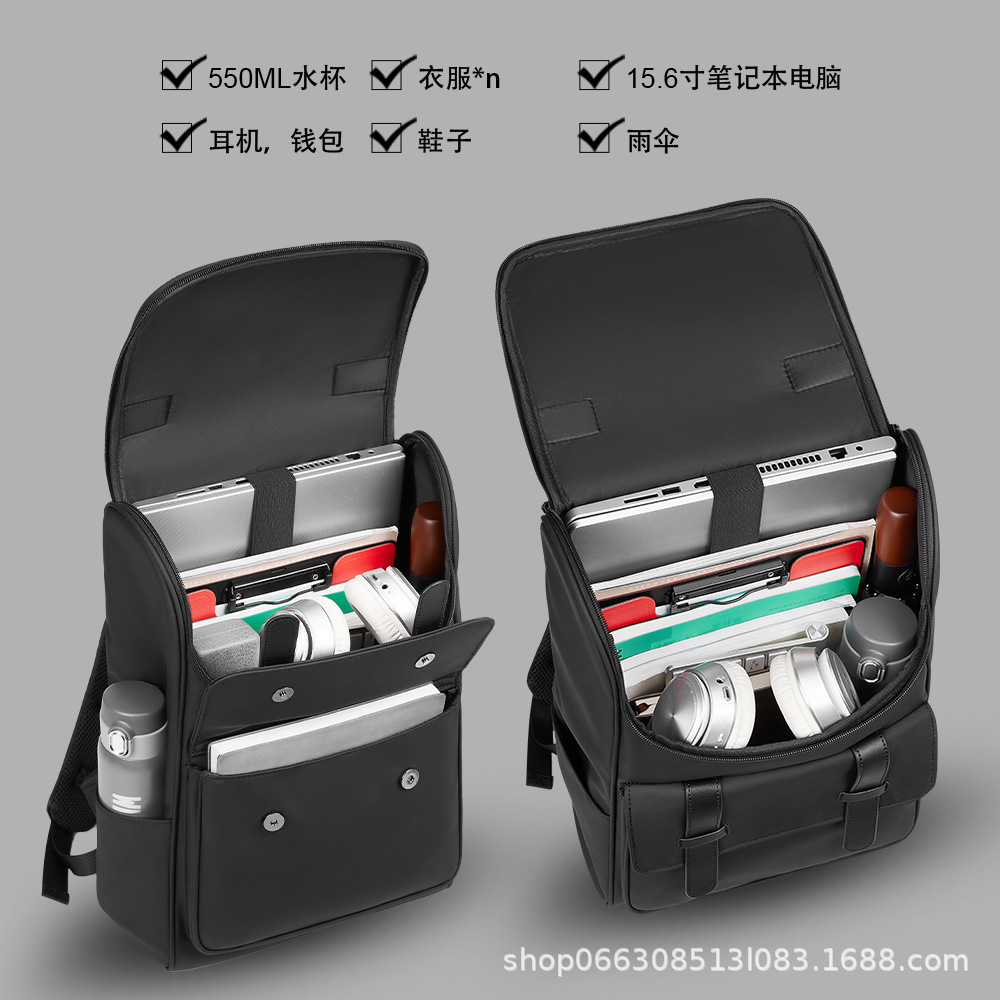 Cross-border backpack men's trendy large-capacity backpack casual student schoolbag computer backpack wholesale