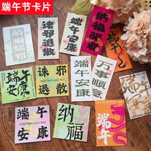 ����ڿ�Ƭ���簲���ɸ���а�����Źҳ���װ�λ����ʻ���ף���ؿ�