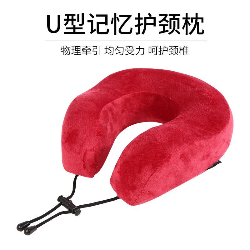 Memory Foam Travel U-Shaped Pillow Portable Car Airplane Neck Pillow Napping Pillow Slow Recovery Neck Support