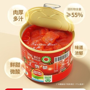 �������ӡ��мZ���F�ͺӷ��Ѷ��½����у������t�����^��