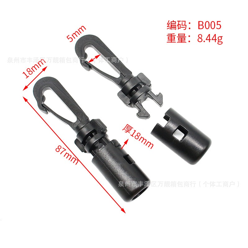 Source Factory Store Plastic Hook Buckle Pom Elastic Rope Buckle Tent Hook Buckle Outdoor Hammock Rope Plastic Elastic Rope Hanger