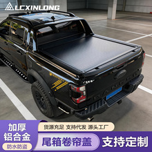 �m���RANGER����bƤ�������wTACOMA��Ƕʽ�[���i����HILUX���w