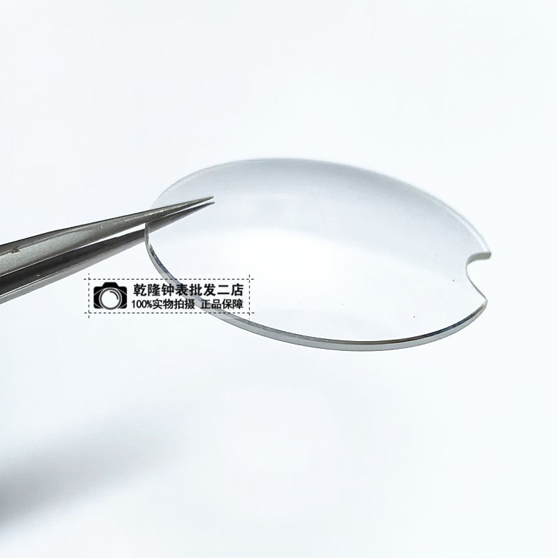 微信图片_20250705151339