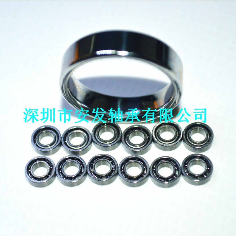 ��Ӧ����������΢�Ϳ�ʽ���683��3*7*2��������� �