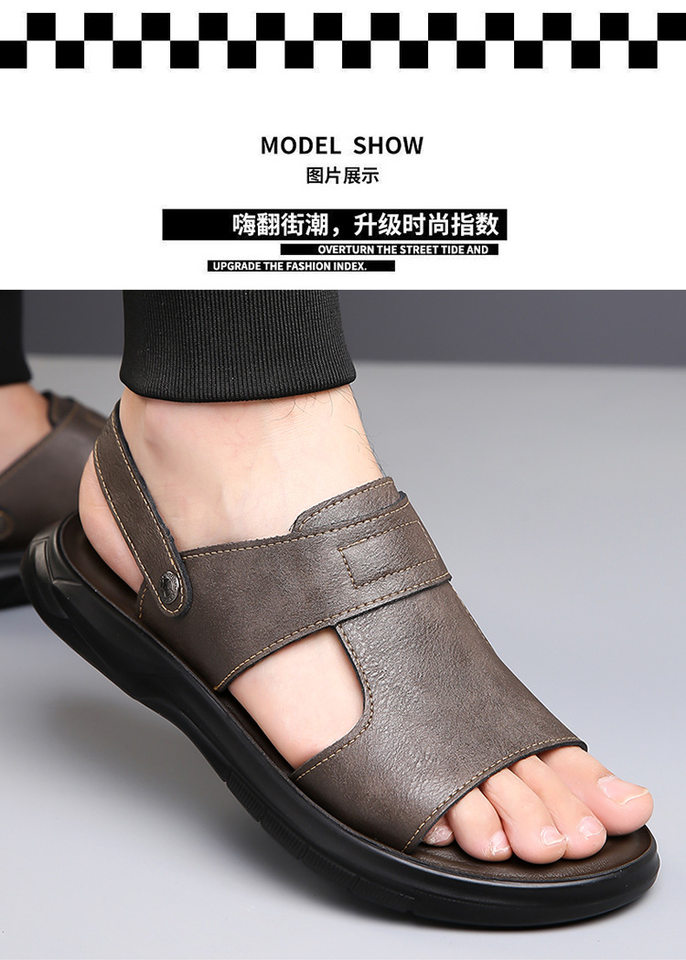 Dép sandal nam đế dày đúc phun, đế mềm chống trượt, hở ngón khoét lỗ thoáng khí đi biển — Màu nâu, màu xám, màu đen chi tiết 13