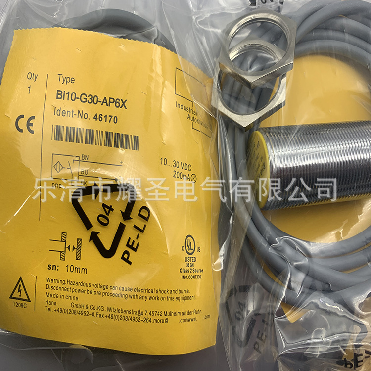 M30 全新感应开关Bi10-G30-ADZ30X2-B1131质保一年