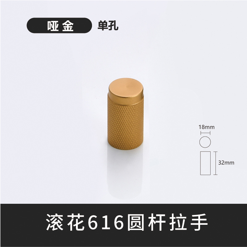 Ligero y lujoso knurled armario mango de armario puerta de armario mango de cajón estilo europeo y americano armario moderno mango largo de alta calidad