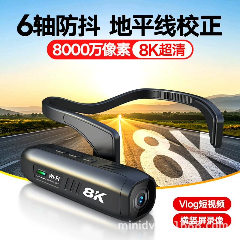 Экшн-камера для спорта на открытом воздухе 8K, головная установка, профессиональная стабилизация, первый угол обзора, велобитовая трансляция