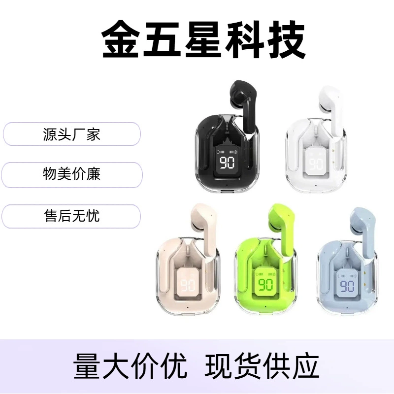 Новый продукт, прозрачный корпус Air31, цифровые Bluetooth-наушники XT16, стерео музыка/игры/спорт, длительное время работы