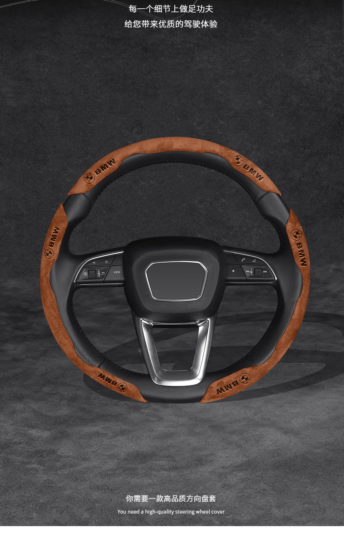 Bmw Suede Leather Steering Wheel Cover for 3 Series, 5 Series, X1, X3, X5, X6, 320Li, X2, X7, M4, Anti-Slip and Sweat-Absorbent Handle Cover