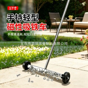 ܿؐ���ԓ�ʰ���������F����s���L�U���޹��߷��R�A�R�Ͳ�^