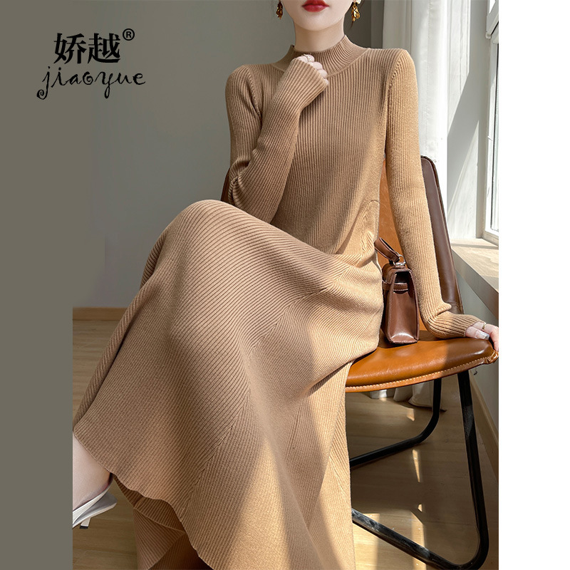 Base velvet long demi-season long skirt