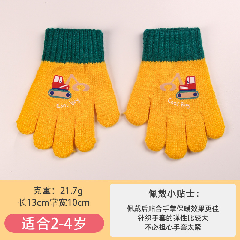 幼儿园女宝宝手套男孩冬季儿童防寒保暖可爱五指针织毛线手套批发|undefined