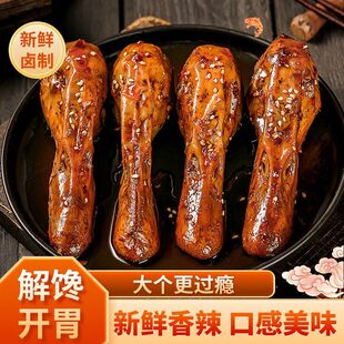 ���ں������^����������ժ������b�_����ʳ�u����ʳ�uζ���e��ʳ