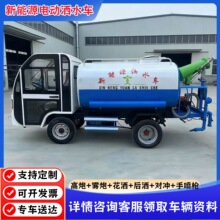 늄���݆3�����F�ڞ�ˮ܇С�^��I���m�Bֳ������܇���ص�·�_ϴ