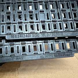 ic周转非模块黑塑料托盘电子元器件tray耐高温防静电LQFN封装芯片