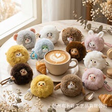 ʮ����Ф���В���ɐ�ë����żë�q�����Ф�Y�ﱳ�����耳׿���