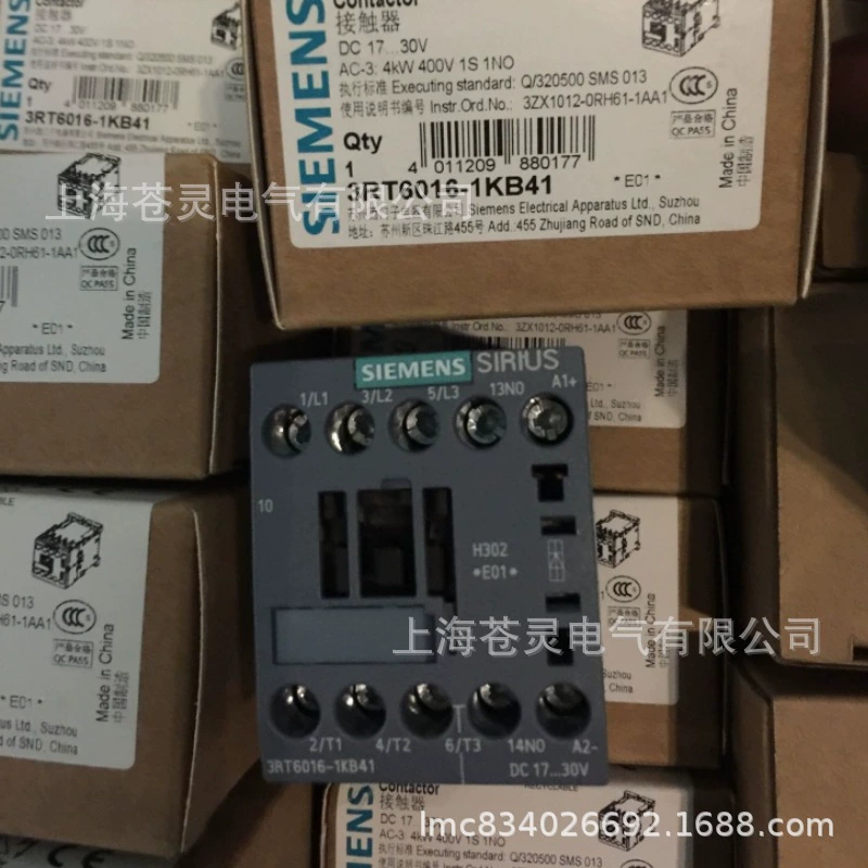 Сименс DC контактор 24В 3RT60251KB40 3RT60261KB40 3RT60271KB40