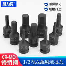 1/2�L�ڃ��������^�늄Ӱ���������Ͳ�^��Ӵ��w�B�w�M���b60mm