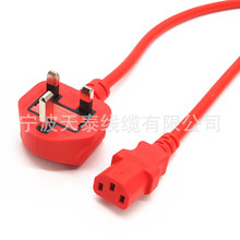 ӢҎ�Դ�� Ӣʽ���^�Դ�� Ӣ�����厧���U�z����βƷ��β�J�C��