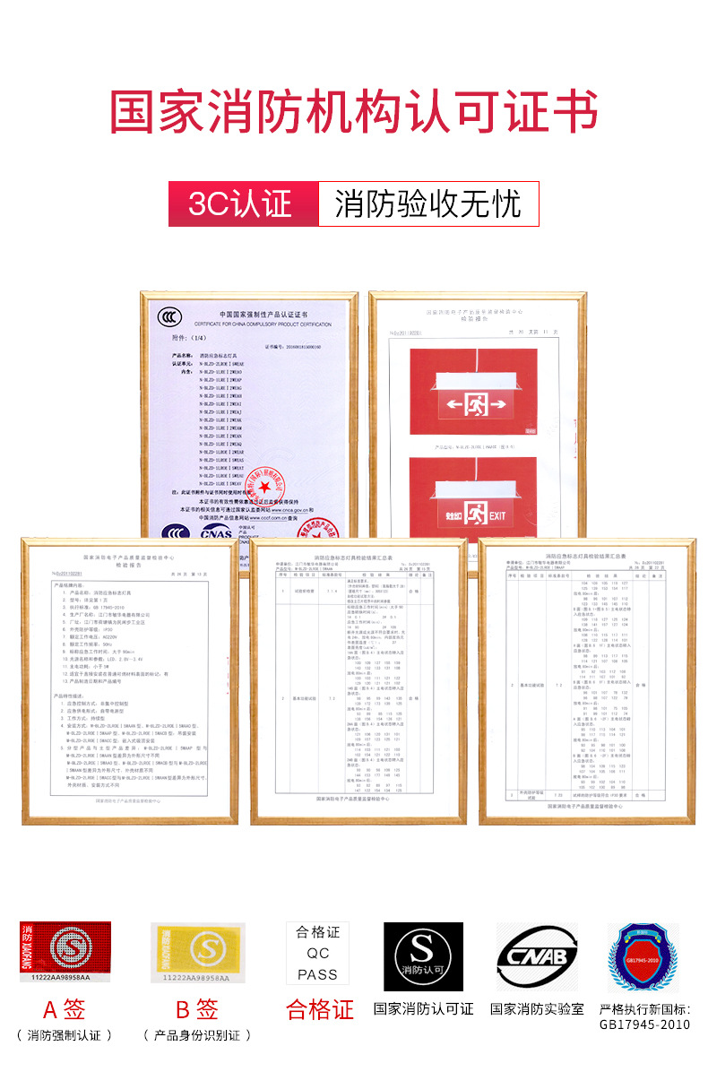 详情页_02.jpg