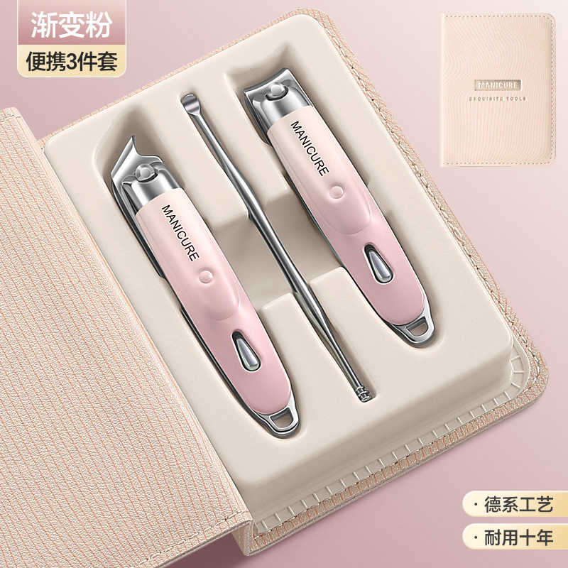 Sitio de cortador de uñas conjunto de herramientas de manicura conjunto de ranura de uñas herramientas de pedicura casera boca inclinada tijeras de piel muerta