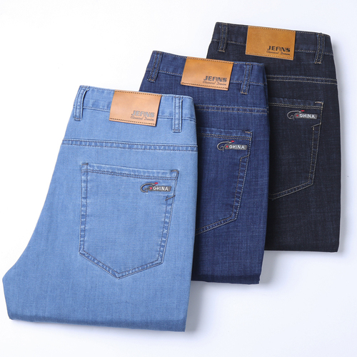 Summer thin ice silk jeans for men, high-quality Korean all-matching pants, loose stretch straight business casual pants
