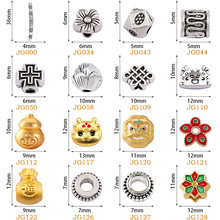 JG0-128С�׸���͹ſ��鄓��diy���������ɢ���ӺϽ��Ʒ���