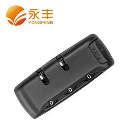 拉杆;万向轮;海关锁