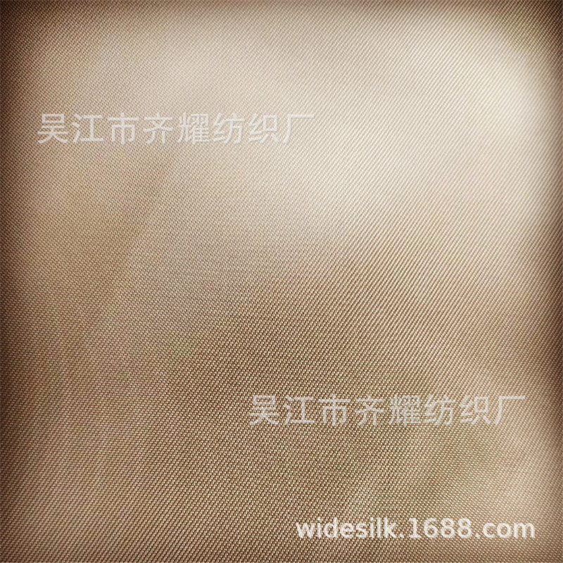 75D*50S/R富春纺人造丝人造棉粘胶人丝人棉冰花绉120D人造丝*21S