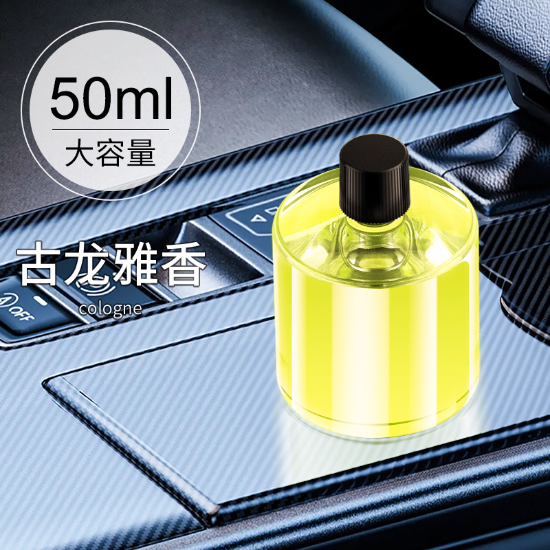 Automóvil nuevo producto inteligente máquina de fragancia de automóvil adornos de perfume automático máquina de fragancia pulverización de alta calidad humidificador interior