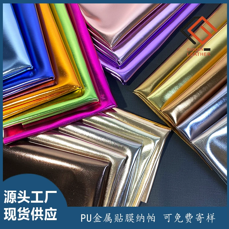 Полупрозрачная металлизированная пленка, тонкозернистая кожа наппа, глянцевый специальный материал, украшение для сумок и кожаных изделий