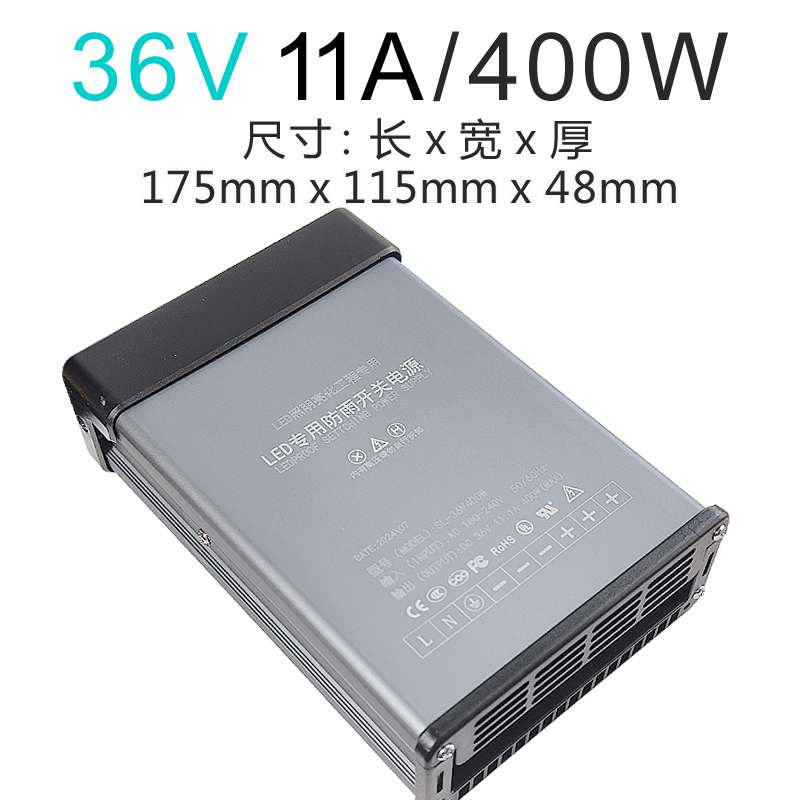 LED a prueba de lluvia 12v400w palabra luminosa al aire libre a prueba de agua ingeniería de iluminación 24v DC conmutador transformador de potencia 5v