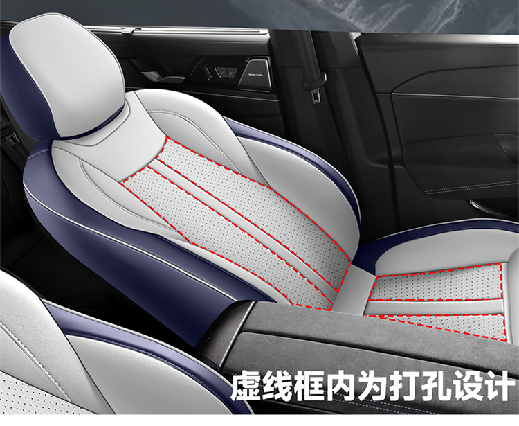 The new model is suitable for 24 Volkswagen Magotan full leather car seat cushion four seasons universal seat cover original factory a generation of hair