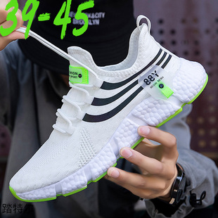 2025�p��Ь��ܛ�לp���w���W���\��Ь��͸�ⱬ�׻�����Ь���uͨ