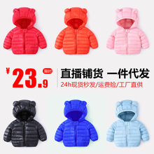 ͯq޷pͯŮͯﶬů׽0-3-5q·