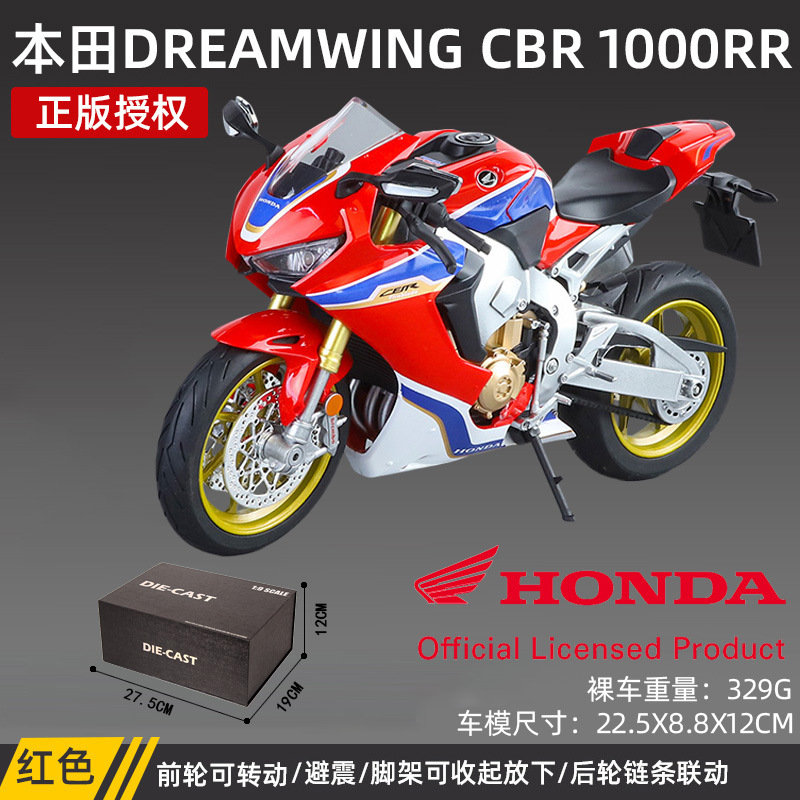 Modelo de motocicleta Chuanqi 1:12, modelo de motocicleta Ducati de aleación, juguete infantil de funcionamiento suave con sonido