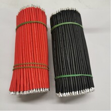 1007��Ӿ�18AWG3239�͸ߜع��z���p�^��a�����·��LED���Ӿ�